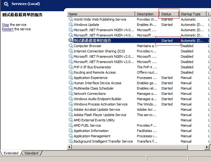 (C#)Windows Forms Service ,ʹ,
