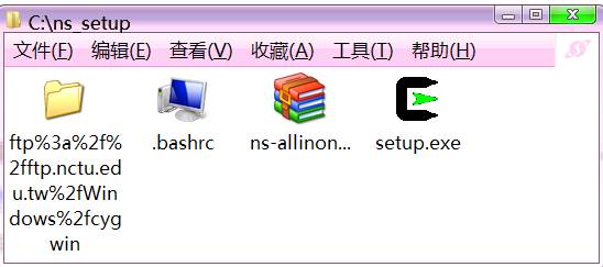 Windows䱸NSɻ