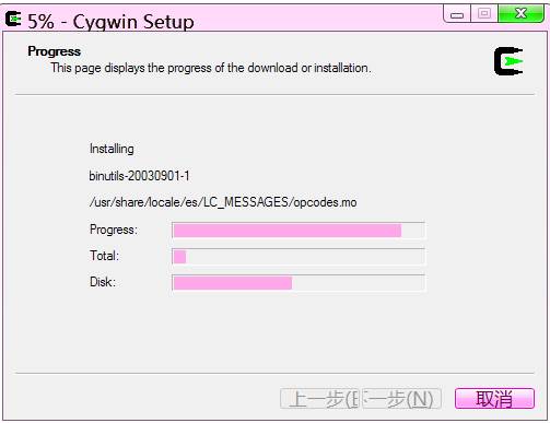 Windows䱸NSɻ