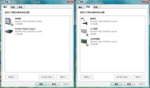 Windows ߡWindows Server 2008ϵͳƵϵͳײAPI[ת]