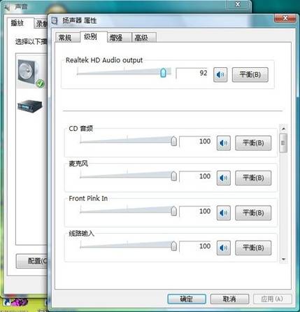 Windows ߡWindows Server 2008ϵͳƵϵͳײAPI[ת]