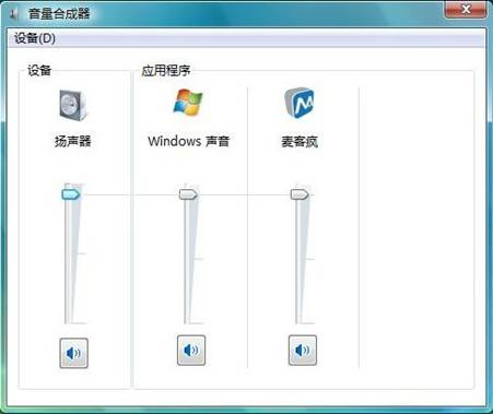 Windows ߡWindows Server 2008ϵͳƵϵͳײAPI[ת]