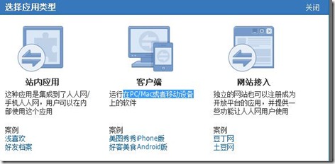  Windows Phone 7 Ӧÿ