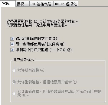 Զ̵¼administratorԣ鲻