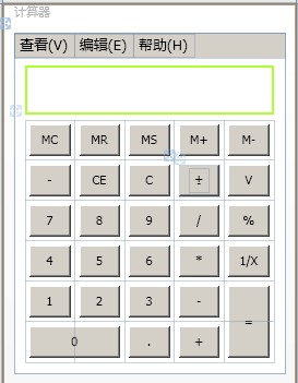 WPF windowsԴ 