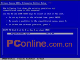 ҵWindows Server 2003װϸͼ