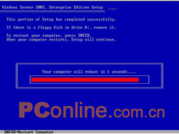 ҵWindows Server 2003װϸͼ