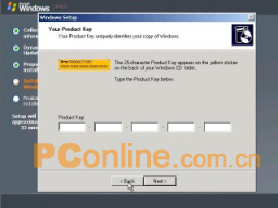 ҵWindows Server 2003װϸͼ