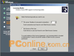 ҵWindows Server 2003װϸͼ