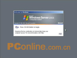 ҵWindows Server 2003װϸͼ