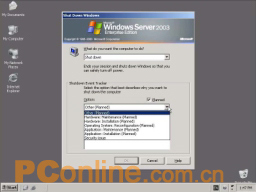 ҵWindows Server 2003װϸͼ