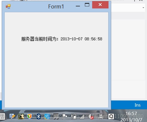 ΢ƼWindows Azureר⣨壩ôWCFWindows Azure