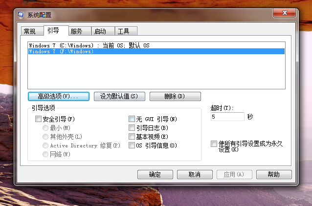 Ϊwin7콢ϵͳ