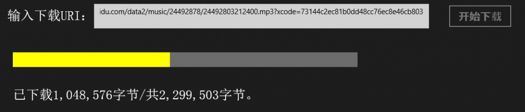 ʱWindows835̨ϰ崫