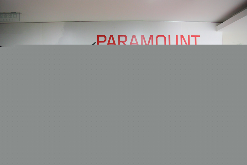 ���ƿƼ���2011��IT��������ȫ������֮�á�