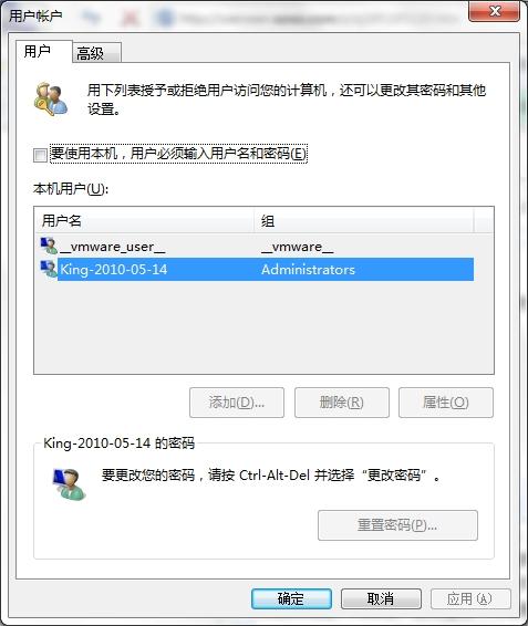 ��ô����windows 7�ĵ�¼�˺�