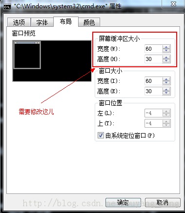 windows7ͣcmdûйĽȷ