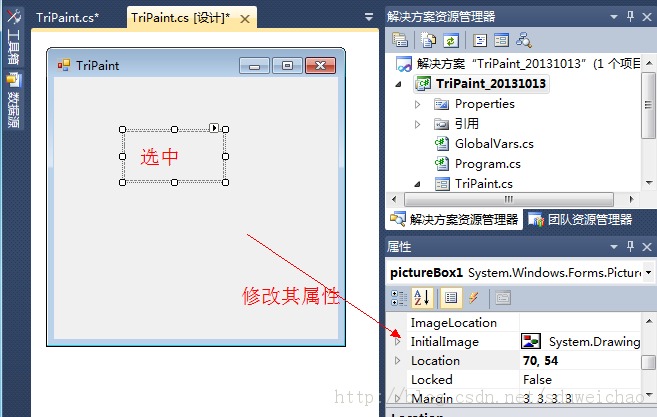 C#Windows_04_PictureBoxؼͼ