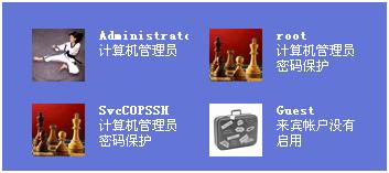 (ת) GIT WindowsXP�ϴGit������_4