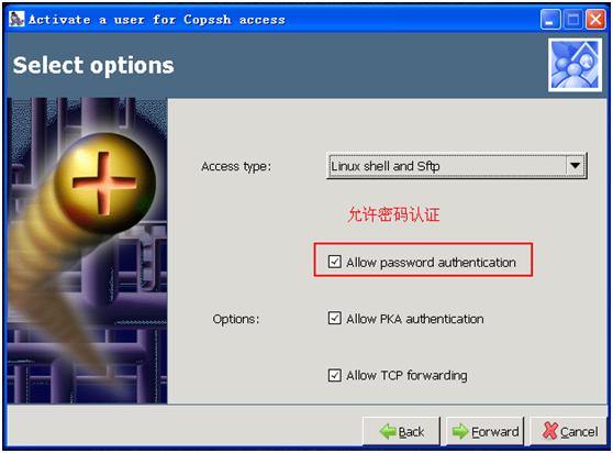 (ת) GIT WindowsXP�ϴGit������_4