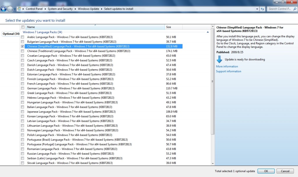 Windows пٰװ԰