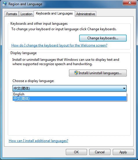 Windows пٰװ԰