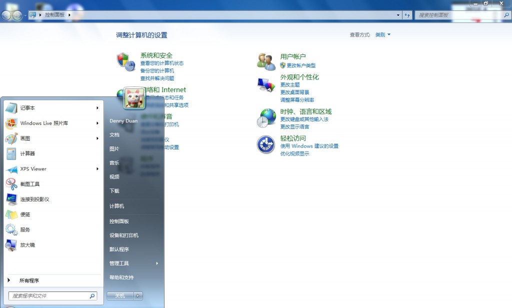 Windows пٰװ԰