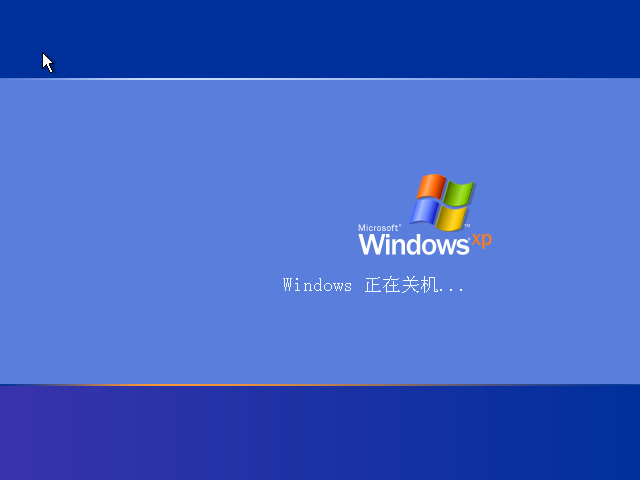 ӭʹãעڹػЩwindowͼƬ޸İ޸