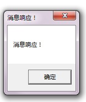 windowsѶϢƵȤ֣