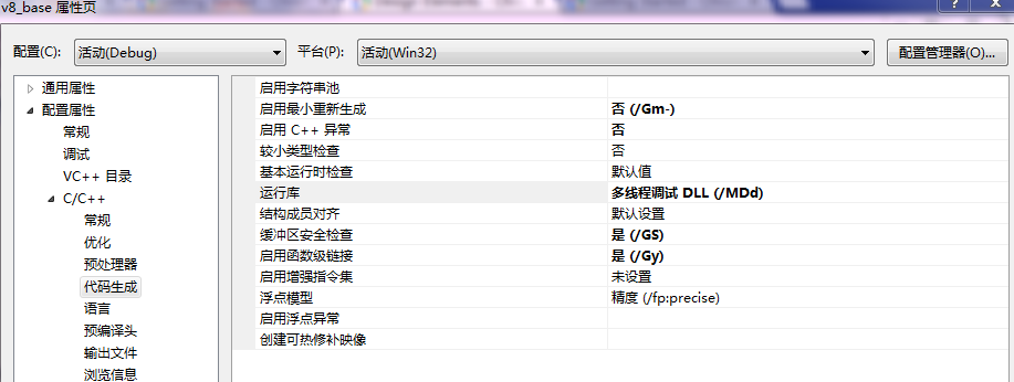 windowsϱgoogle v8
