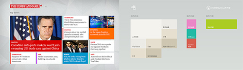 ôһõWindows 8Ӧ