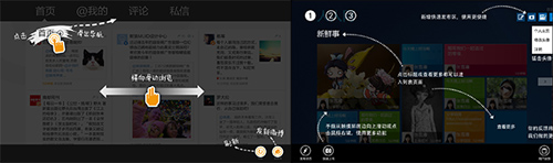 ôһõWindows 8Ӧ