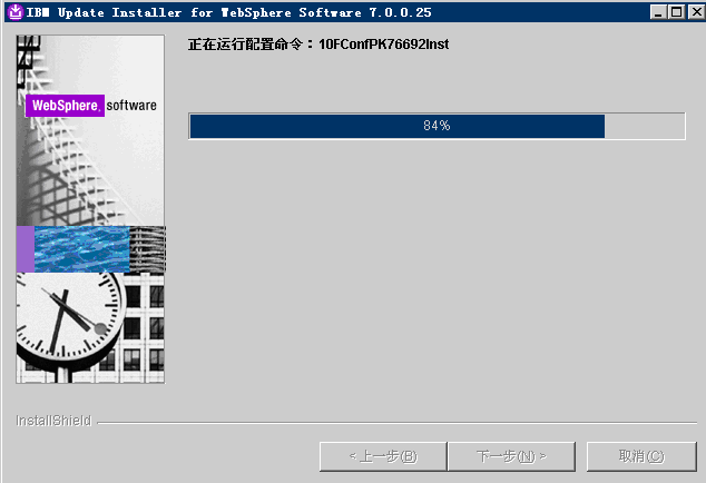 Windows Server2003°װʹIBM Connections 3.0.1