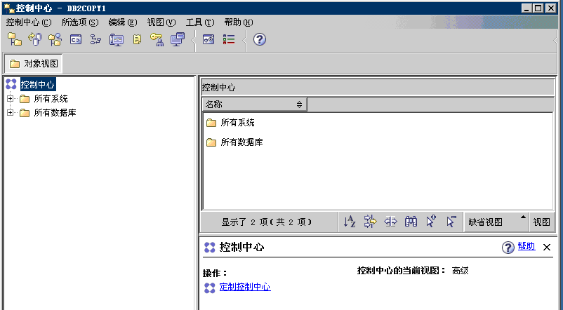 Windows Server2003°װʹIBM Connections 3.0.1
