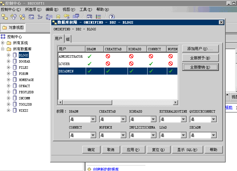 Windows Server2003°װʹIBM Connections 3.0.1