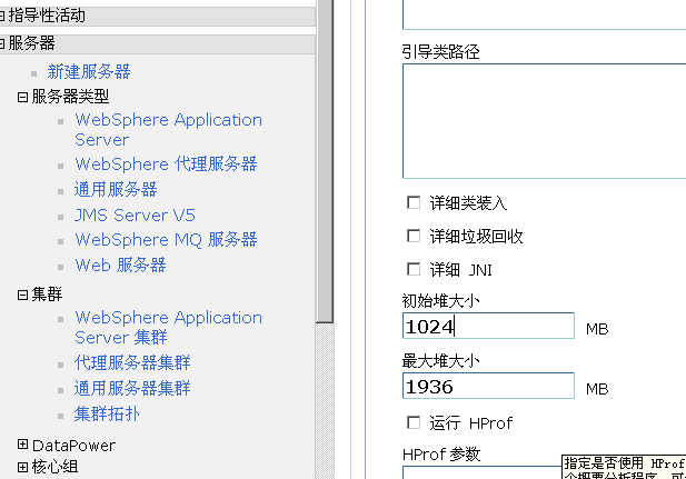 Windows Server2003°װʹIBM Connections 3.0.1