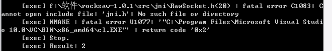 ӵRockSawӵwindows7