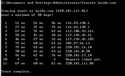 windowsͣʹ��Tracert����鿴·����ת