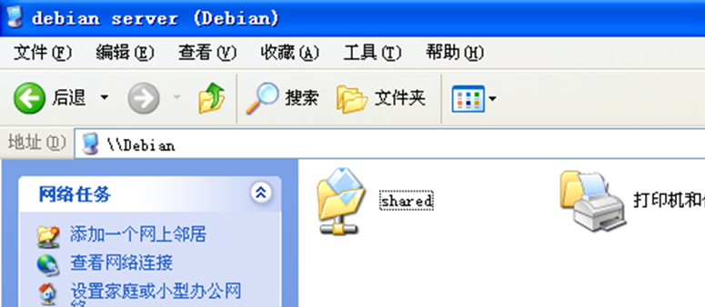 ͨsambadebian/ubuntuwindowsϹĿ¼