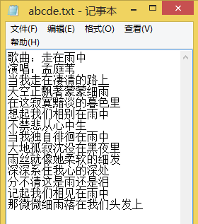 ��ʱ��Windows8������13������ôѡ�񱣴��ļ�