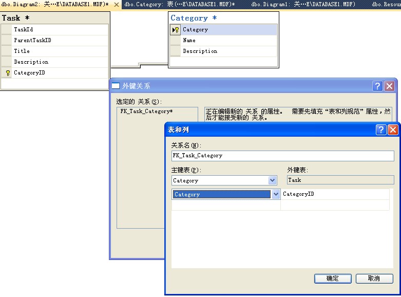 C#ѧϰ-ϵͳ֣Windows FormsLING To Entityʵ֣