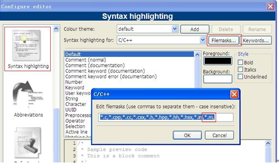 Windowsͣ��Objective-C���ɿ���������IDE���Ĵ (һ)