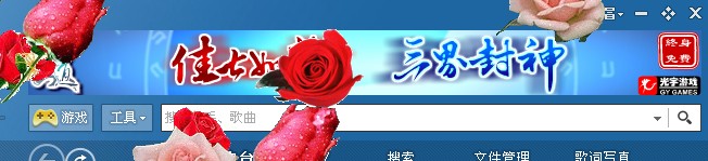 ������ô��ֹ����ˢ��