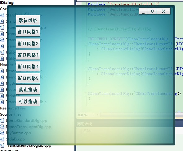 PNGͼƬ���ڷ�������Դ�룩,����ô���