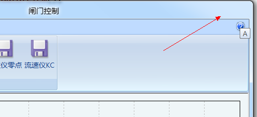 Ϊ��08sp1������Office07����SDI��win7��û����С������󻯡��رհ�ť