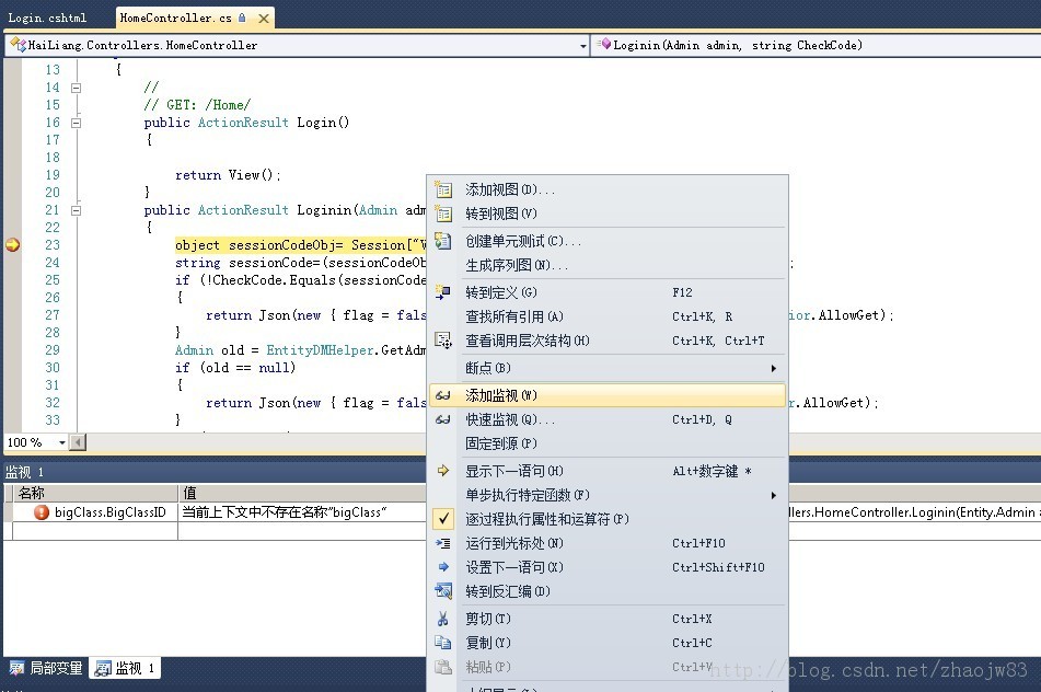 Mvcʾ���������֮����������ʾ������
