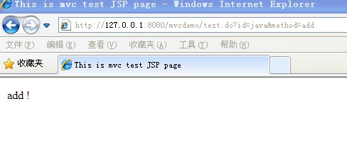 mystruts����MVC��ܶ���