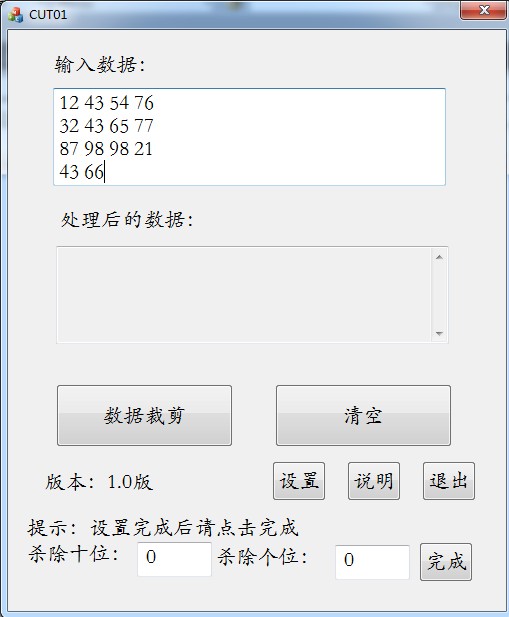 VS2010�༭���������ȡ�����й�����