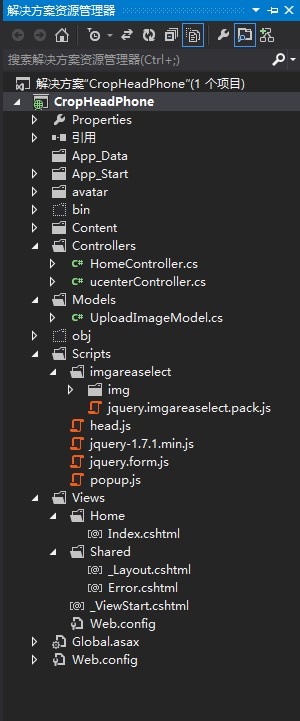 mvc4 ��ȡ�ϴ�ͼƬ��ͷ���Զ����ɲ�ͬС�ߴ�����ͼ