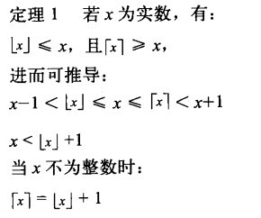 ��ѧ�����÷���ʹ��˵��